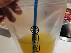 -燃尖儿自助串串火锅(新业广场店)