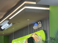 -蛙喔牛蛙(淮安吾悦店)
