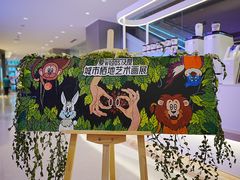 -THE WOODS 简餐 (国贸商城店)