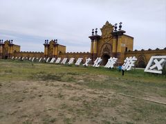 -敕勒川草原文化旅游区