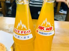 -秦豫肉夹馍(东羊市店)