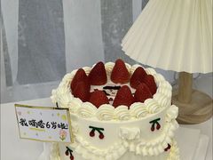 -森之烘焙.蛋糕.甜品台定制(番禺万博店)