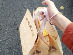 -鲍师傅糕点(台东步行街店)