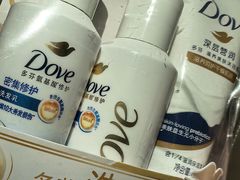 -龙湖重庆时代天街