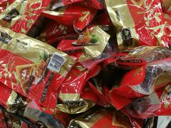 -华润苏果(晓庄国际商业广场店)