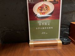 -觅唐MITONG(鸟巢店)