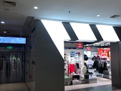 -北京华联购物中心(天通苑店)