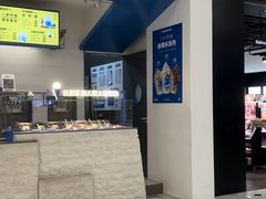 -凯德MALL(望京店)