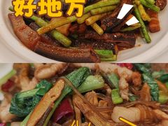 -庐州太太(鼓楼店)
