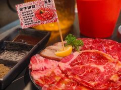 -谷牛和牛烤肉(漕河泾印象城店)