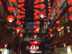 -巴人堂(女儿城店)