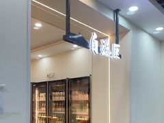 -仙螺岛海鲜自助餐厅(总店)