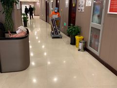 -爱康国宾体检中心(总部基地分院)