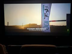 -喜满客影城(汉神广场店)