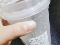 -阿嬷手作(南宁青秀万达店)