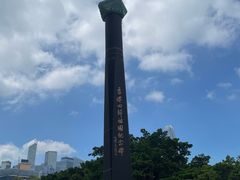 -香港回归祖国纪念碑