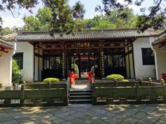 -白鹿洞书院