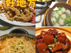 -小菜园新徽菜(常州武进吾悦店)