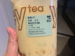 -雅克雅思(南湖东路店)