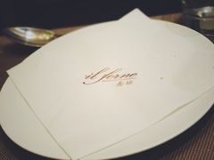 -IL Forno 意坊·意大利餐厅(温州万象城店)