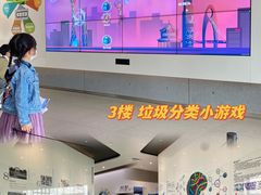 -广州市城市规划展览中心