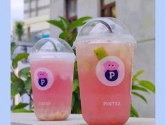 -PINTEA LAB(北京路店)