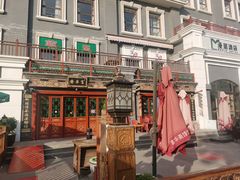 -富华斋饽饽铺·宫廷糕点·伴手礼(护国新天地店)