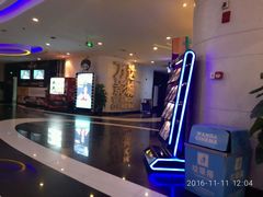 -万达影城(大明宫万达广场IMAX店)