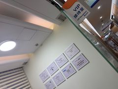 -上海仁爱医院口腔科 · 种植