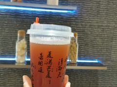 -炖物24章·顺时轻养茶(黄龙店)