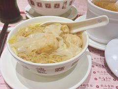-池记(尖沙咀店)
