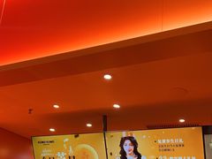 -KUMO KUMO甜品·冰淇淋(深圳壹方城店)