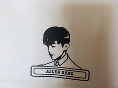 -TFIREROOM火社的茶(裕华万达店)