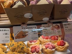 -和子足浴SPA会馆(梁溪店)
