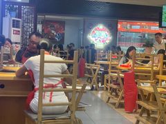 -袁记串串香(人民公园店)