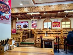 -小木屋拌饭(抚顺商业城店)