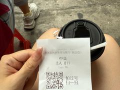 -煲煲掂风味煲仔饭餐厅(西区店)