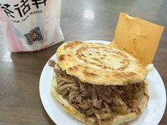 优质夹馍-子午路张记肉夹馍(翠华路店)