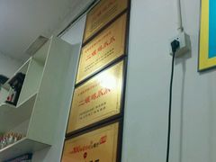 -二孃鸡爪爪(东郊记忆店)