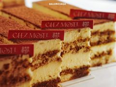 -老梦面包CHEZMOREL(麦子店)