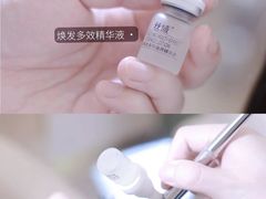 -万达广场(龙湾店)