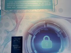 -南京科技馆