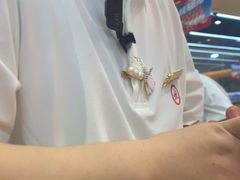 -海底捞火锅(天一广场亚细亚店)