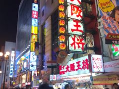 -蟹道乐(道顿堀本店)