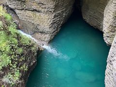 -鹿院坪生态旅游景区