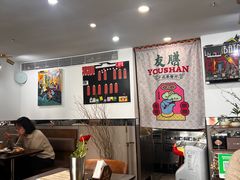 -本味友膳·茶餐厅(和达中心城店)
