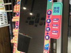 -台记小海鲜(七宝店)