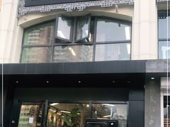 -猫十亿·布偶金渐层·曼基康矮脚猫舍(青年路店)