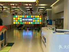 -积木宝贝科学早教(sm广场店)