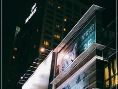-上海新发展亚太JW万豪酒店